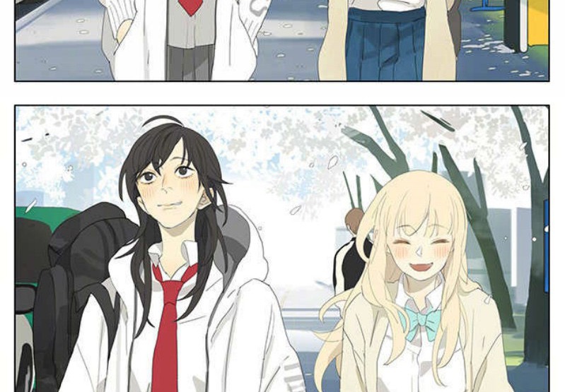 Tamen De Gushi Chapter 152 Gambar 4