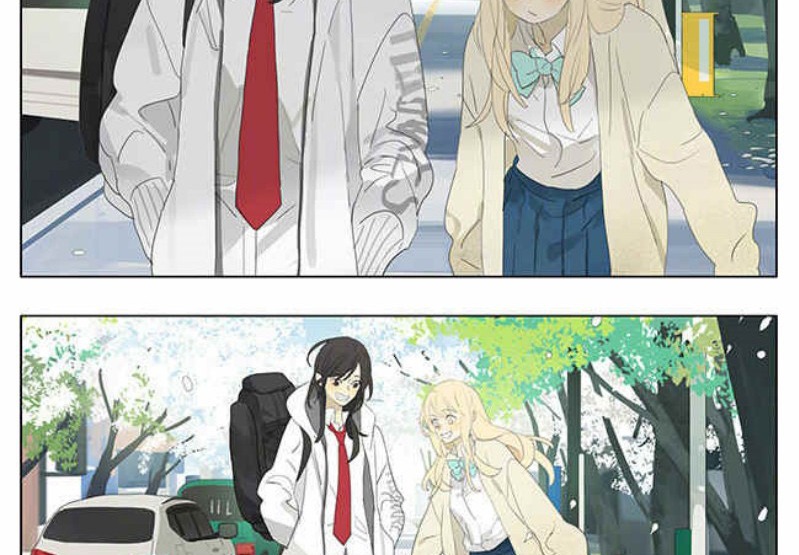 Tamen De Gushi Chapter 152 Gambar 7