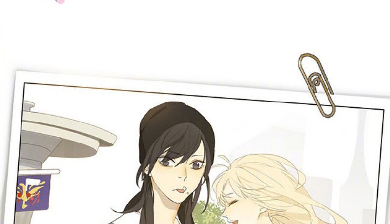 Tamen De Gushi Chapter 151 Gambar 9