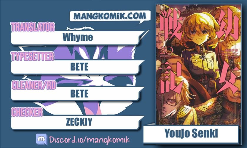 Baca Komik Youjo Senki Chapter 57 Gambar 1