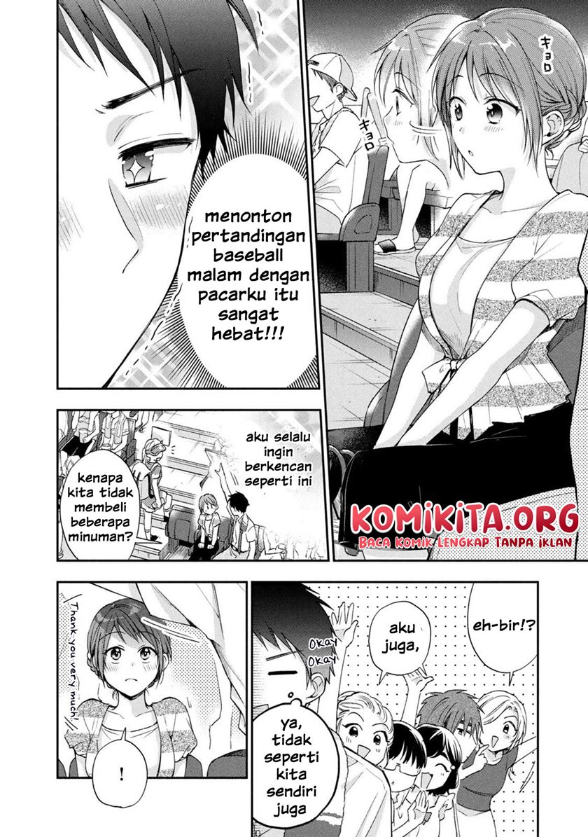 Kono Kaisha ni Suki na Hito ga Imasu Chapter 15 Gambar 6