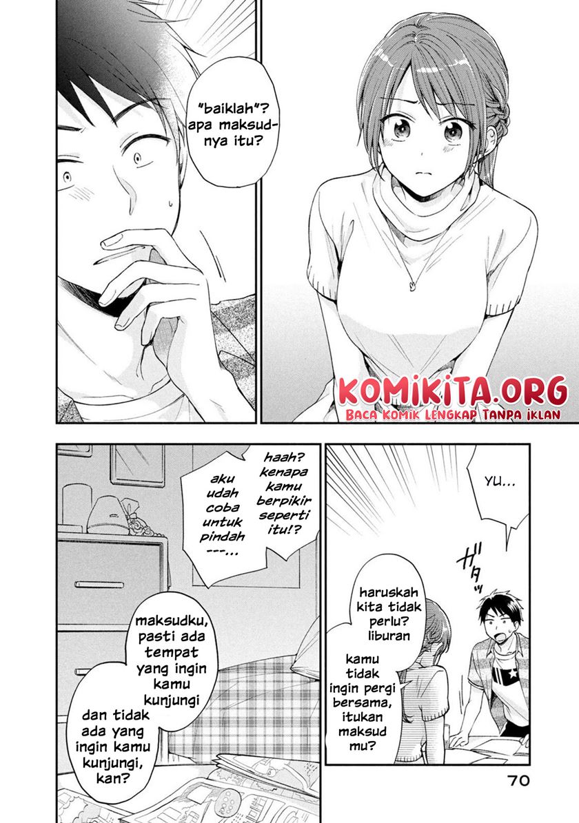 Kono Kaisha ni Suki na Hito ga Imasu Chapter 14 Gambar 11