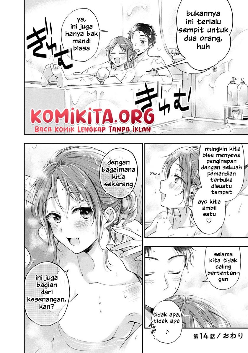 Kono Kaisha ni Suki na Hito ga Imasu Chapter 14 Gambar 15