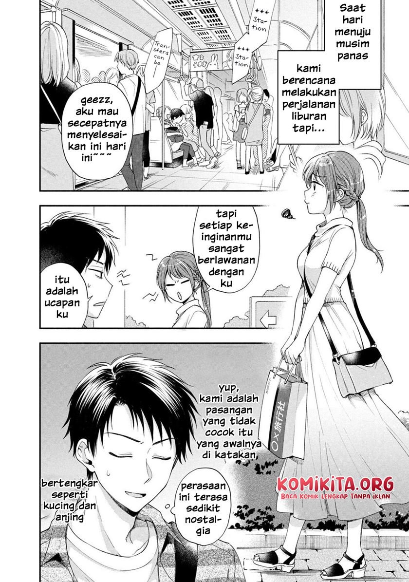 Kono Kaisha ni Suki na Hito ga Imasu Chapter 14 Gambar 5