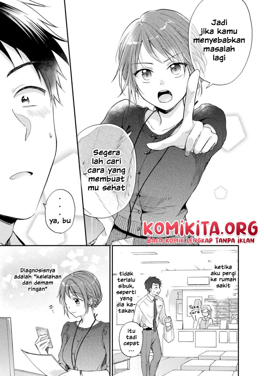 Kono Kaisha ni Suki na Hito ga Imasu Chapter 13 Gambar 14