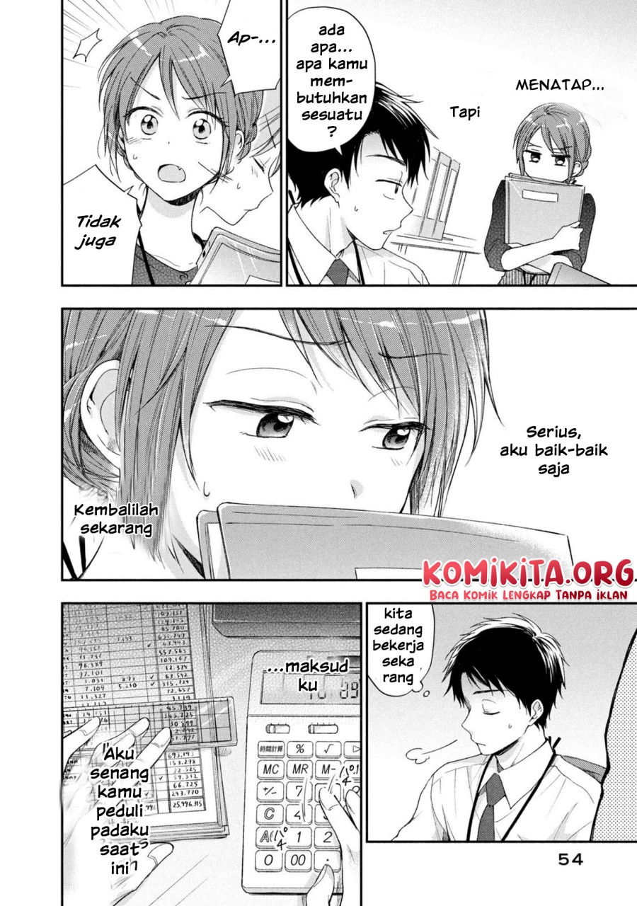 Kono Kaisha ni Suki na Hito ga Imasu Chapter 13 Gambar 9