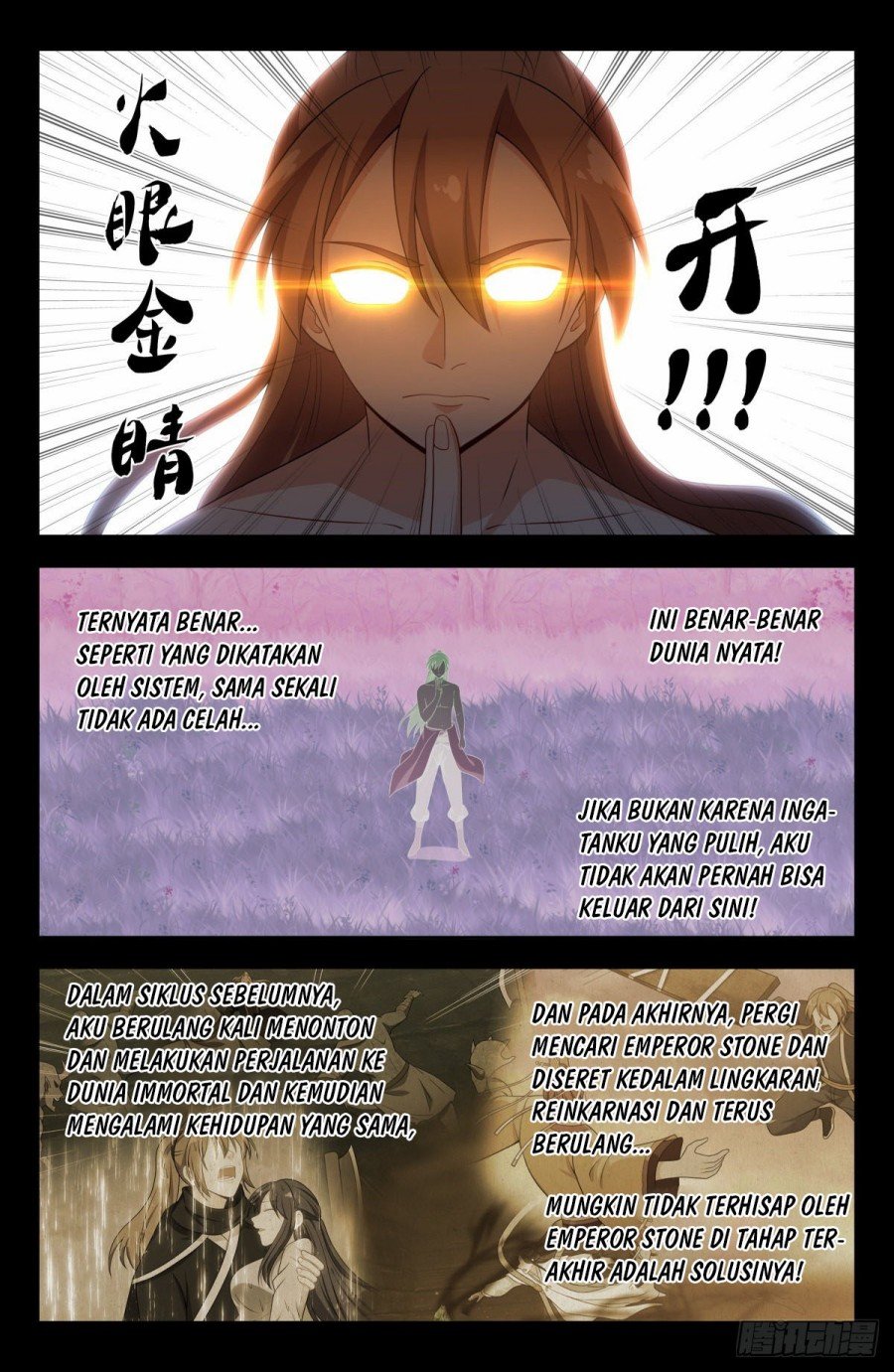 Strongest Anti M.E.T.A Chapter 607 Gambar 9