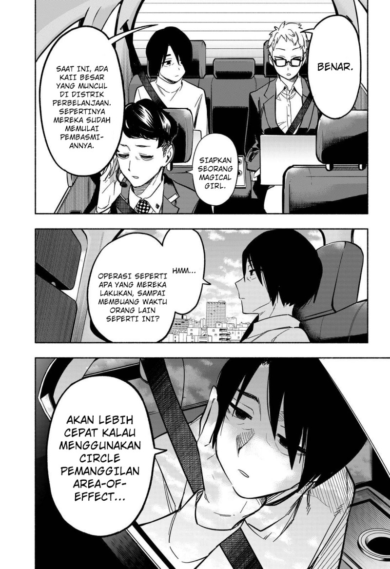 Kabushiki Gaisha MagiLumiere Chapter 7 Gambar 3