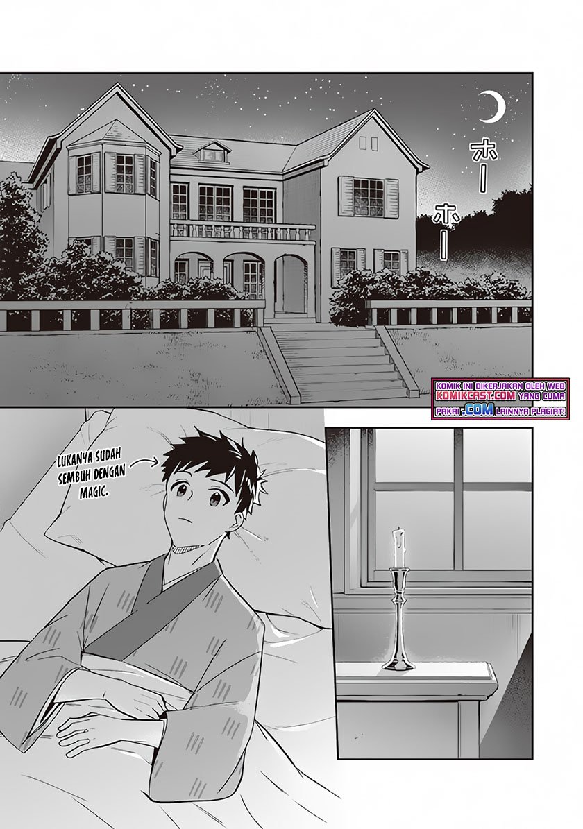 Jimina Ken Sei Wa Sore Demo Saikyoudesu Chapter 67 Gambar 12
