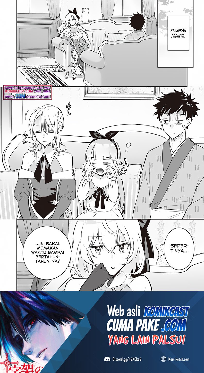 Jimina Ken Sei Wa Sore Demo Saikyoudesu Chapter 67 Gambar 15