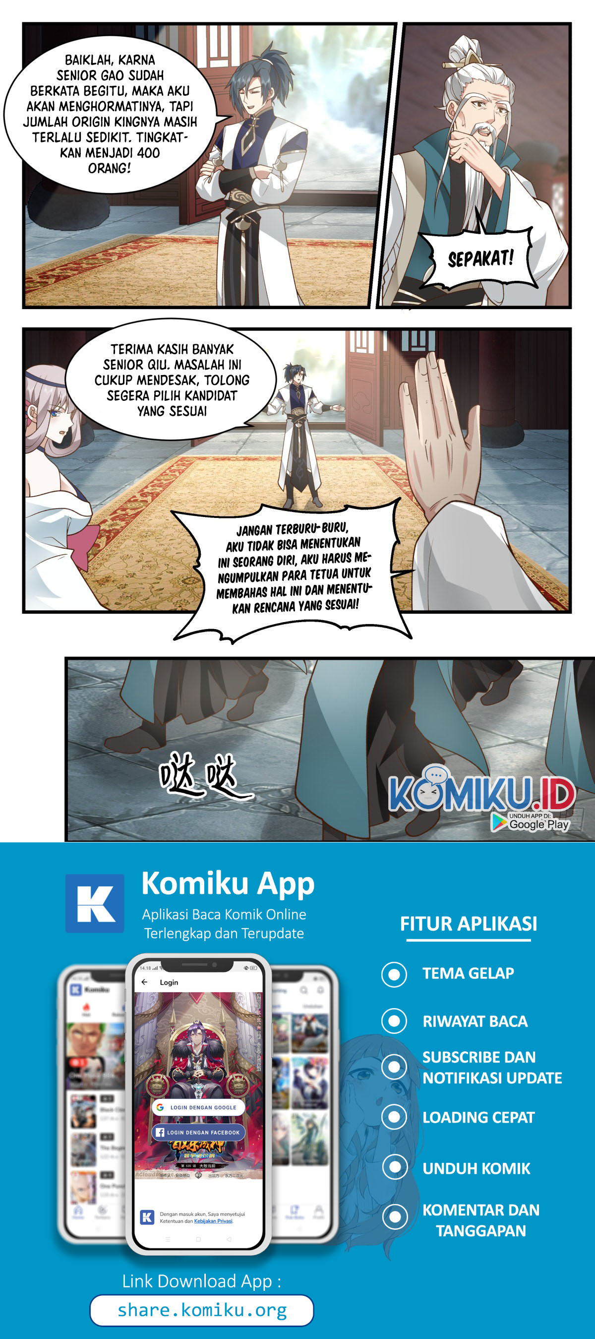 Martial Peak Chapter 2251 Gambar 5