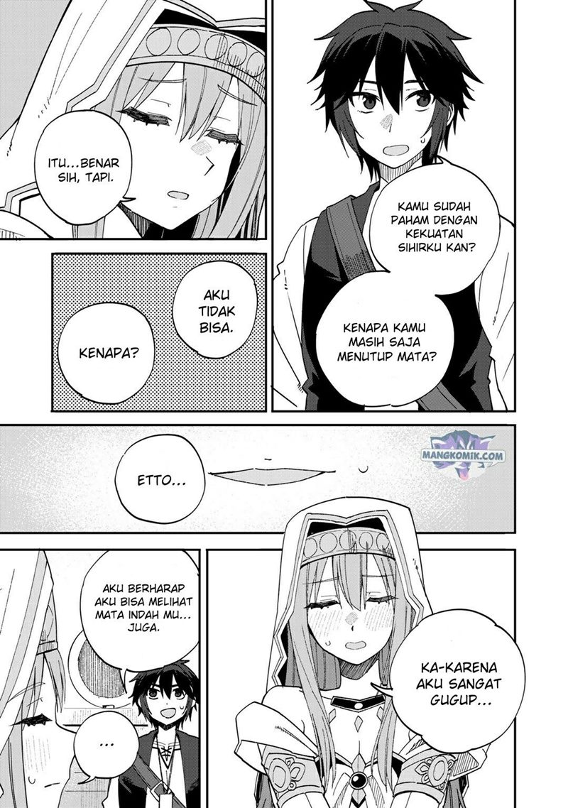 Dorei Shounin shika Sentakushi ga nai desu yo? ~Harem? Nani sore oishii no?~ Chapter 34 Gambar 12