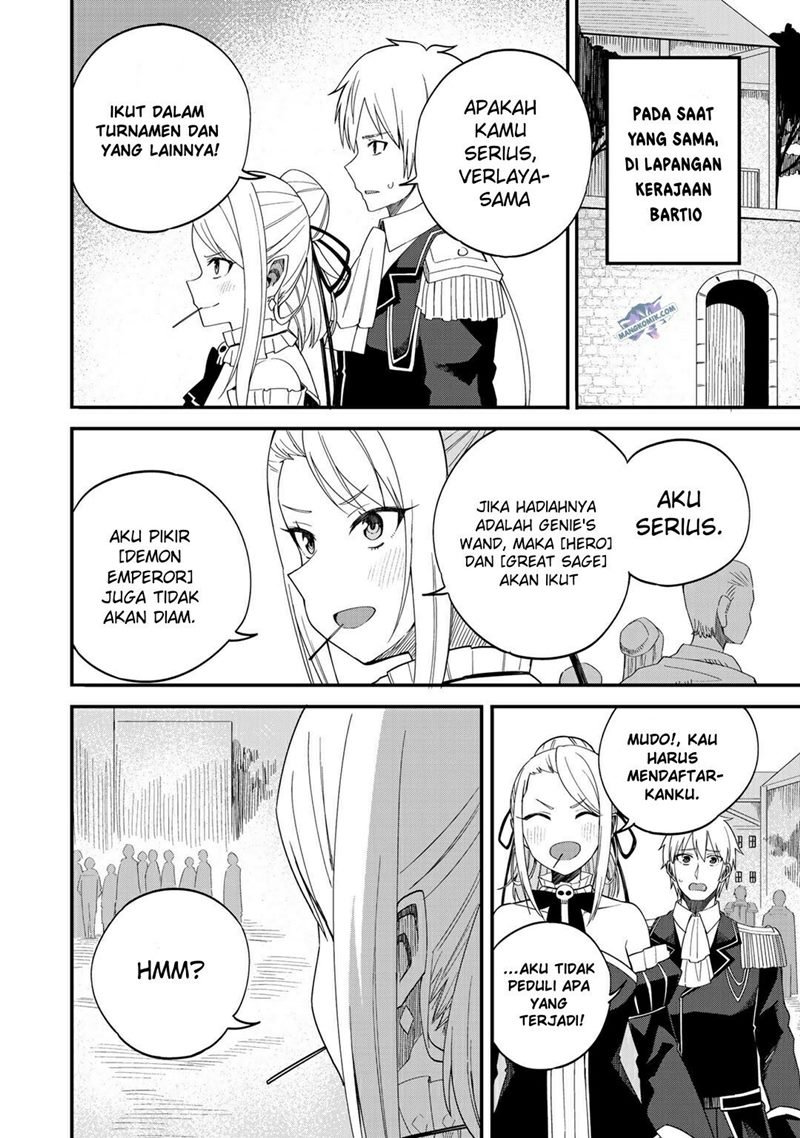 Dorei Shounin shika Sentakushi ga nai desu yo? ~Harem? Nani sore oishii no?~ Chapter 34 Gambar 21