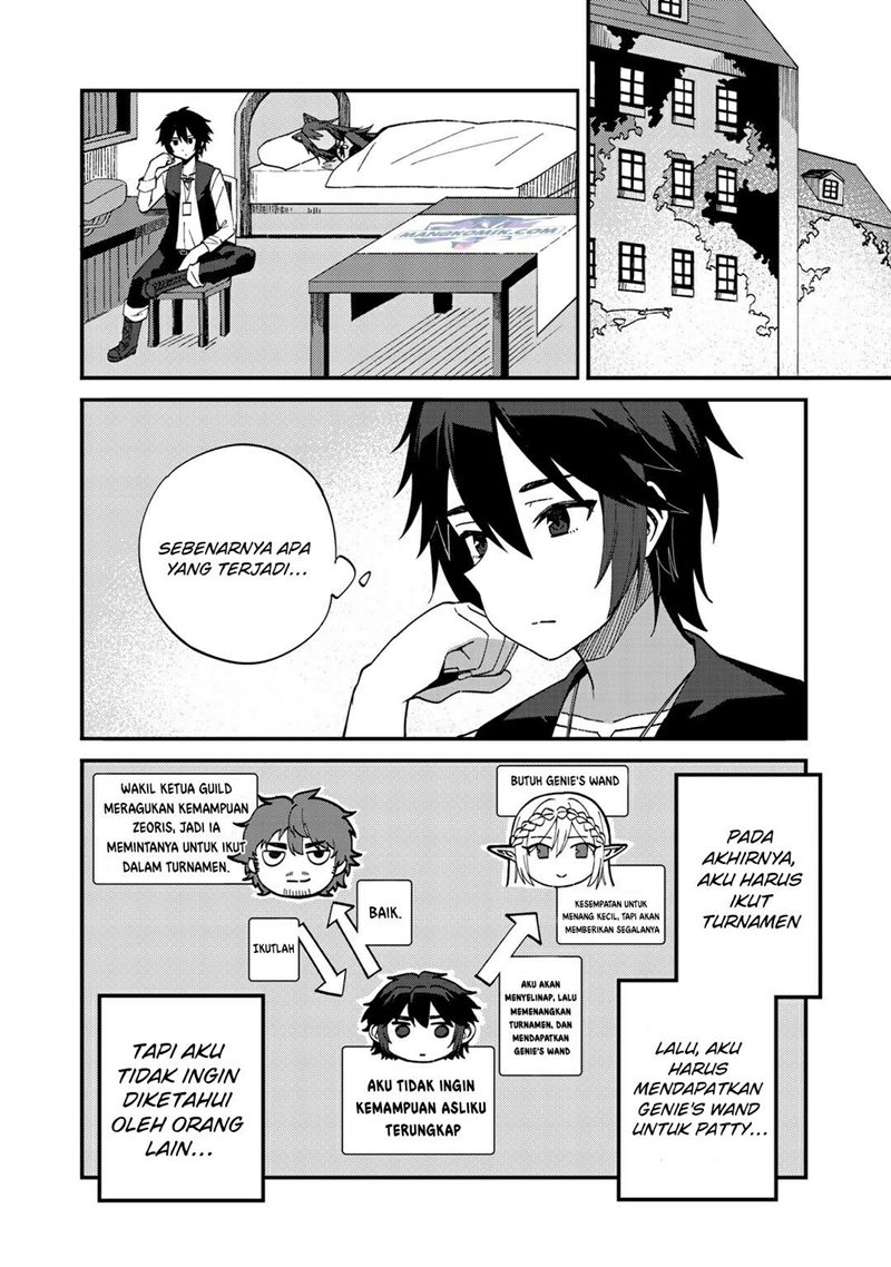 Dorei Shounin shika Sentakushi ga nai desu yo? ~Harem? Nani sore oishii no?~ Chapter 34 Gambar 5