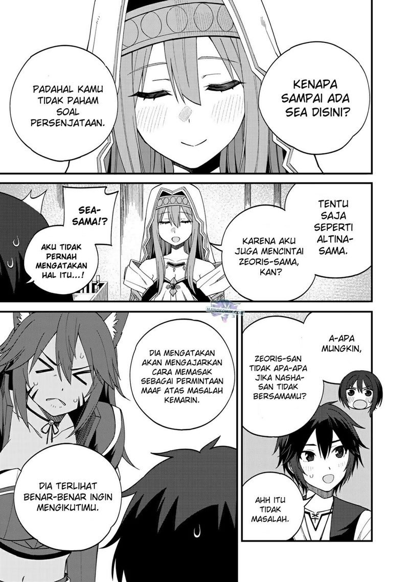 Dorei Shounin shika Sentakushi ga nai desu yo? ~Harem? Nani sore oishii no?~ Chapter 34 Gambar 8