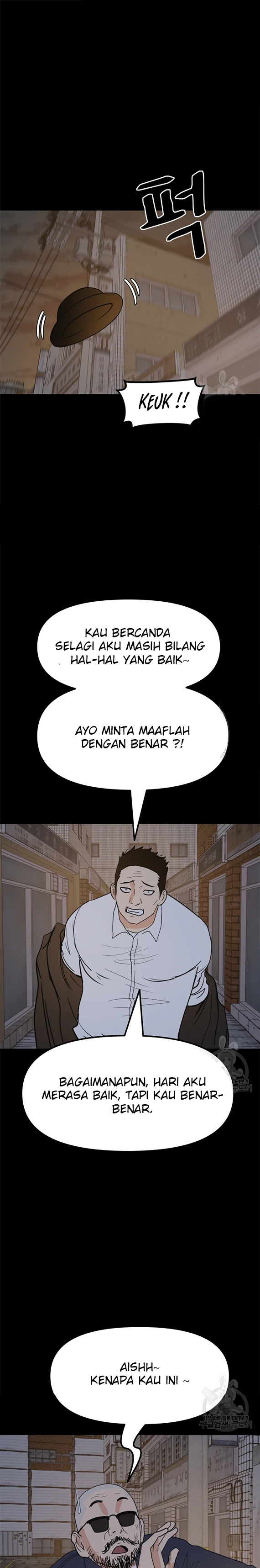 Guard Pass Chapter 45.1 Gambar 7