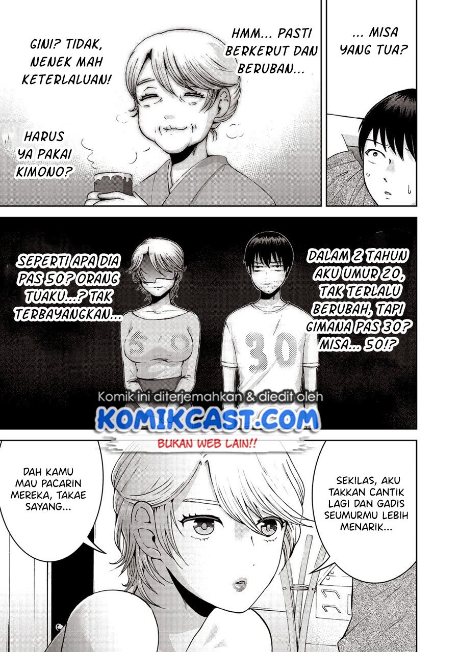 Aida Ni Hatachi Chapter 19 Gambar 12