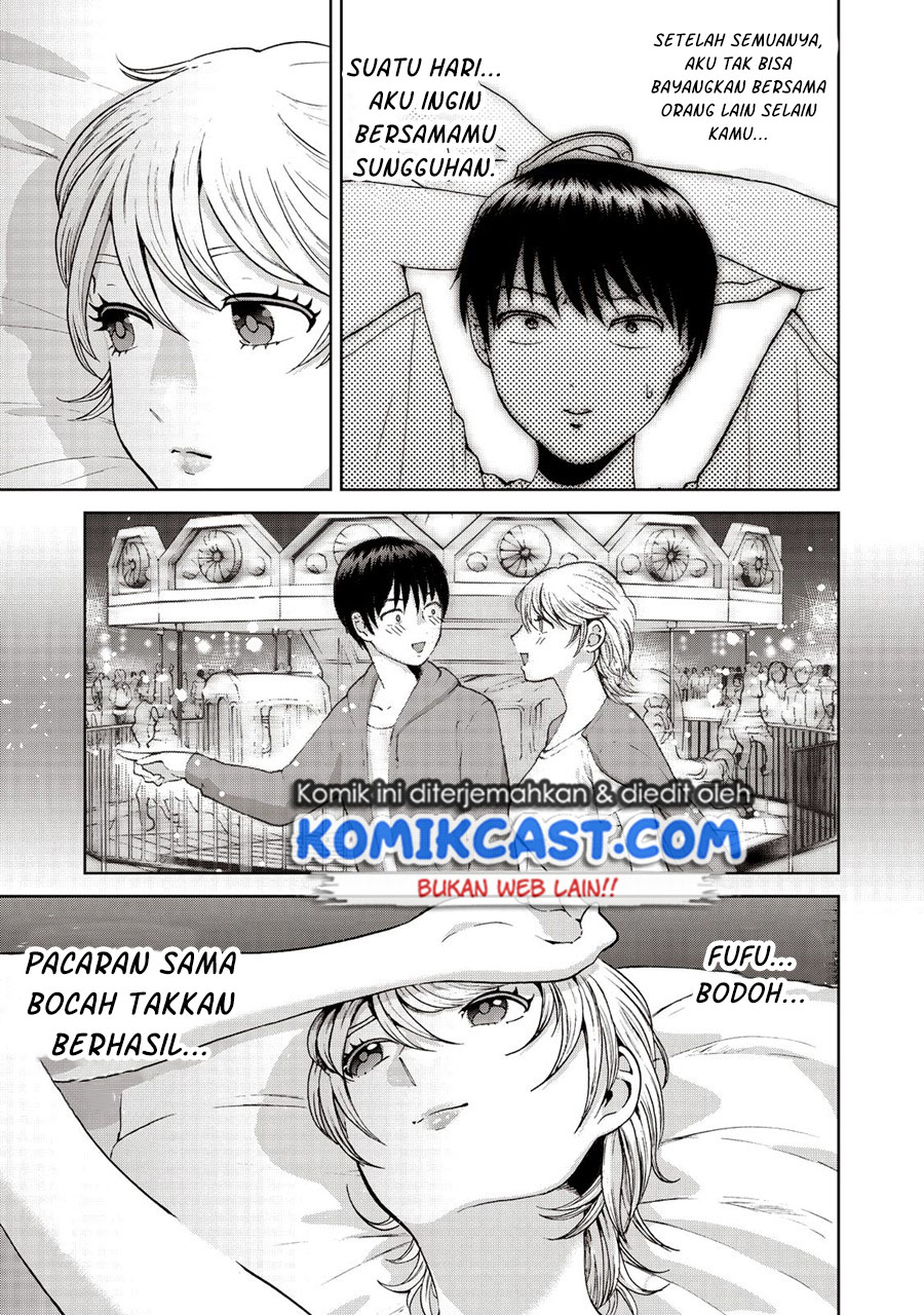 Aida Ni Hatachi Chapter 19 Gambar 16