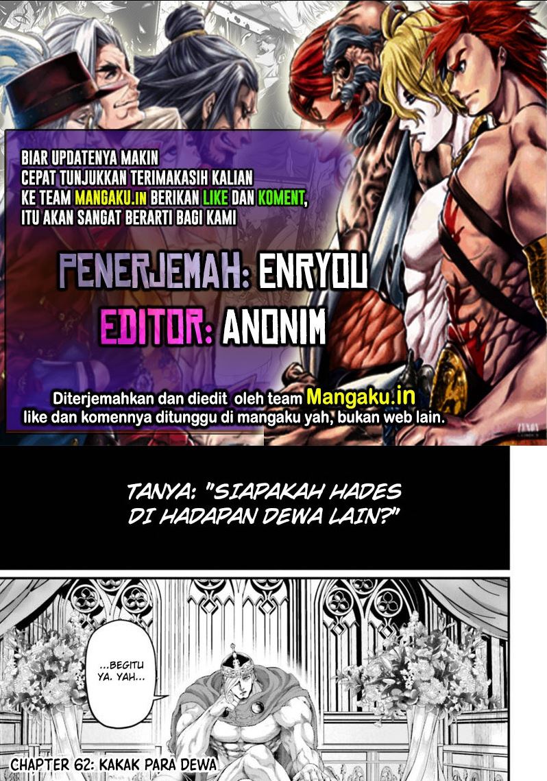 Baca Komik Shuumatsu no Valkyrie Chapter 62.1 Gambar 1