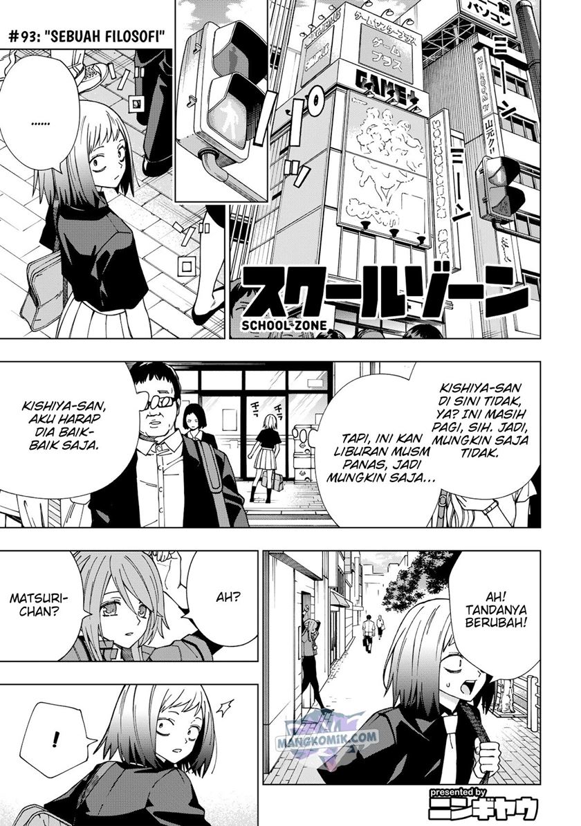 Baca Manga School Zone (Ningiyau) Chapter 93 Gambar 2