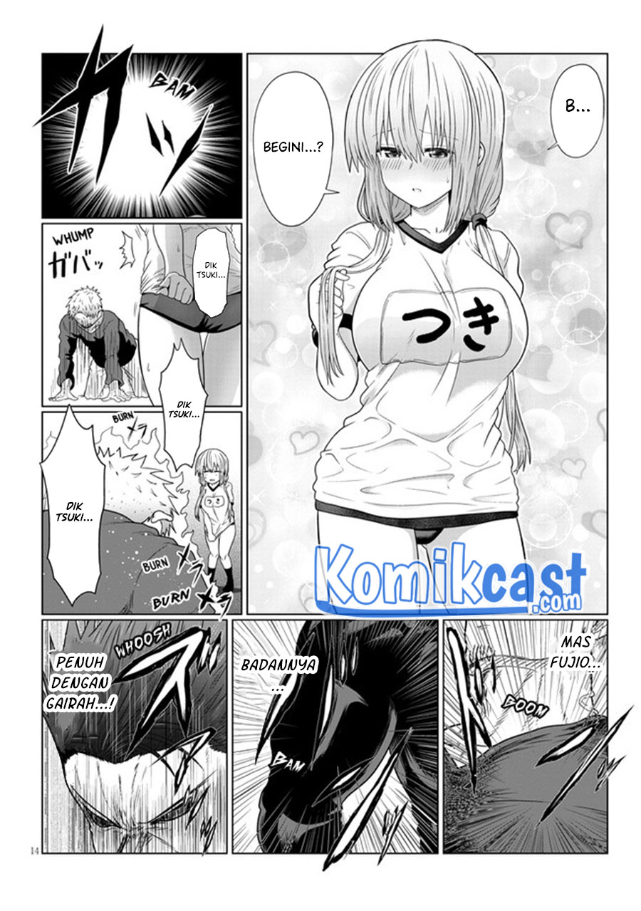 Uzaki-chan wa Asobitai! Chapter 79 Gambar 15