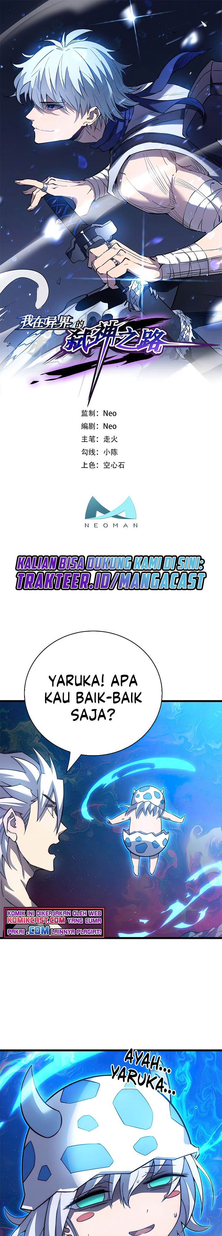 Baca Manhua My Path to Killing God in Otherworld Chapter 45 Gambar 2