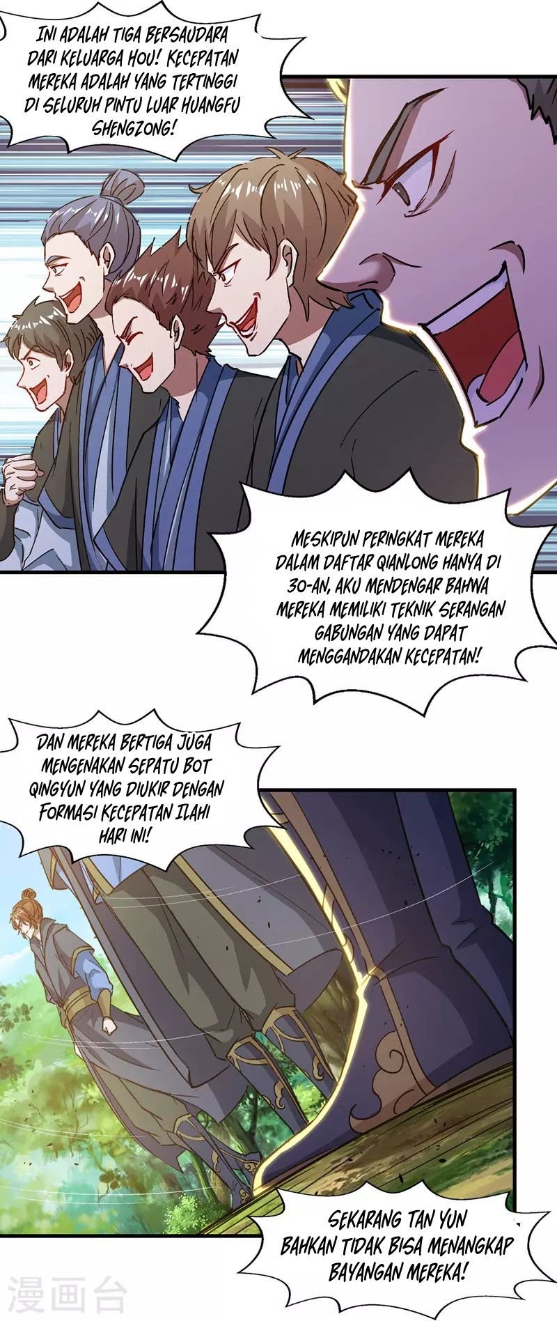 Against The Heaven Supreme Chapter 42 Gambar 14