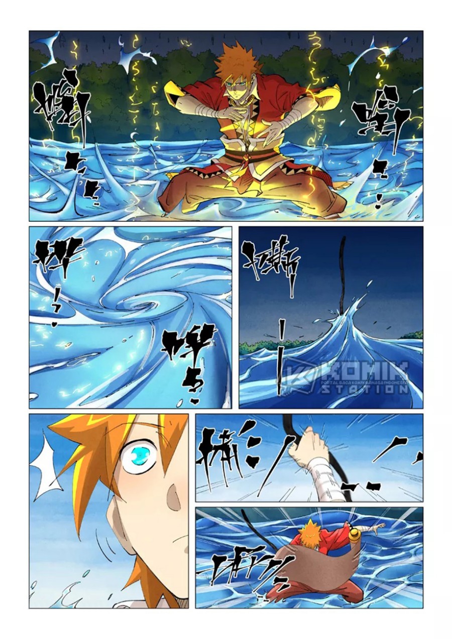 Tales of Demons and Gods Chapter 380 Gambar 3