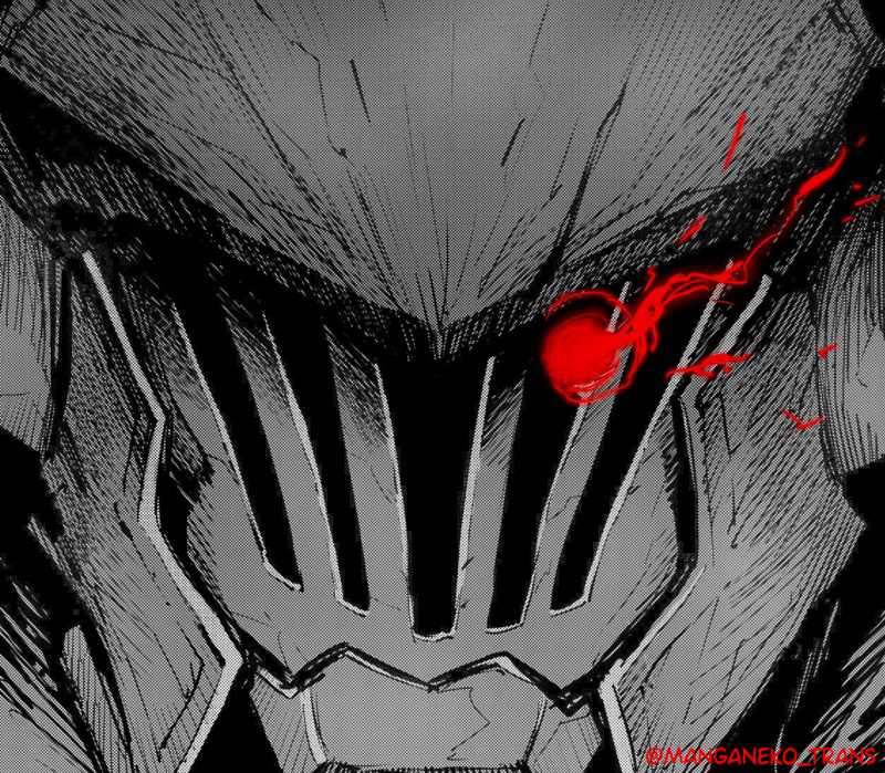 Goblin Slayer Chapter 70 Gambar 25