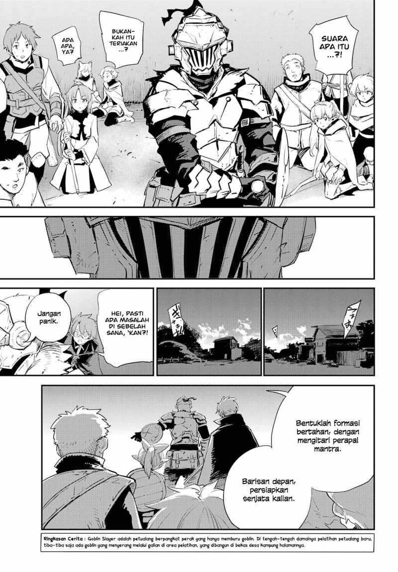 Goblin Slayer Chapter 70 Gambar 4