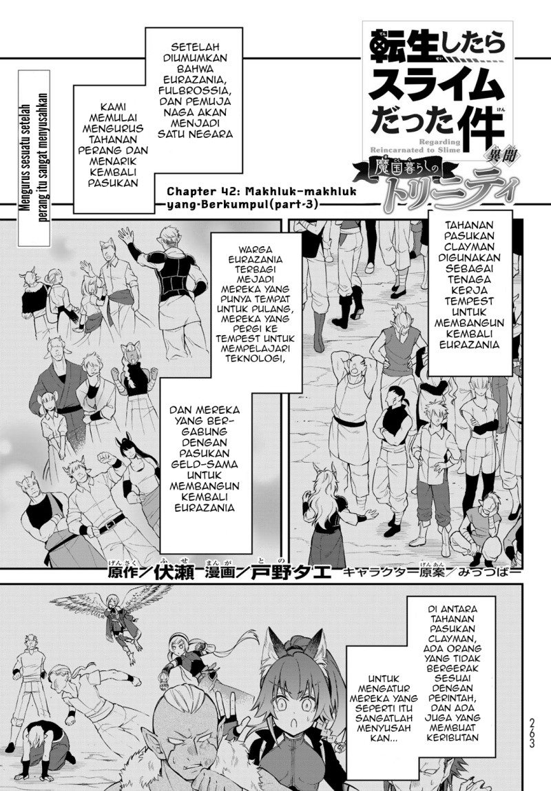 Baca Manga Tensei Shitara Slime Datta Ken Ibun: Makoku Gurashi no Trinity Chapter 42 Gambar 2