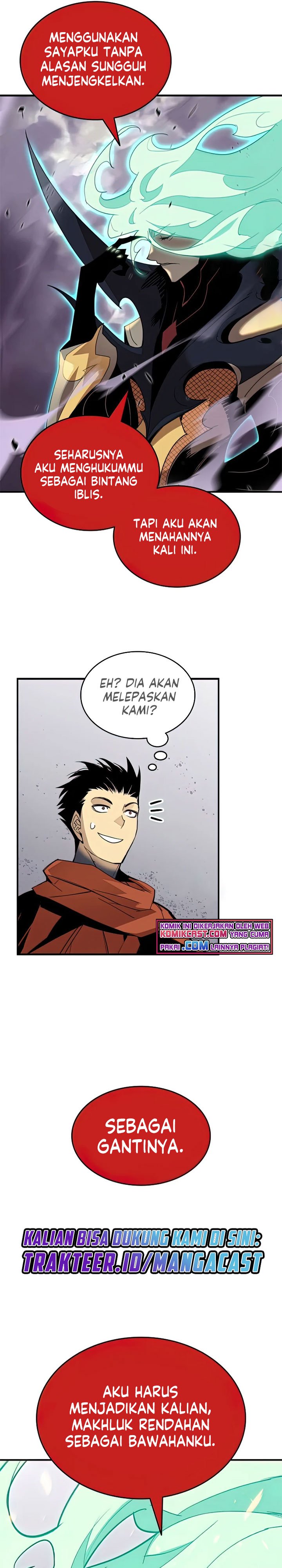 Worn and Torn Newbie Chapter 93 Gambar 16
