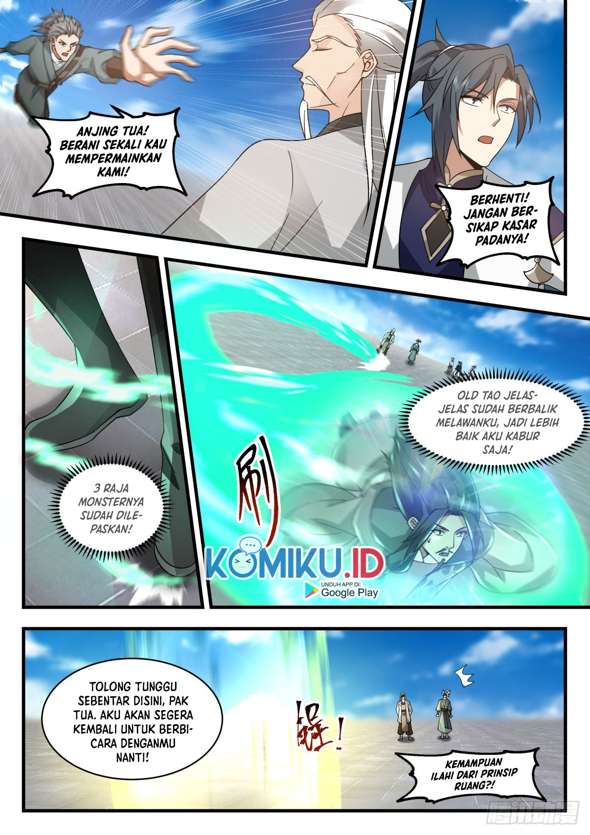 Martial Peak Part 2 Chapter 2254 Gambar 4