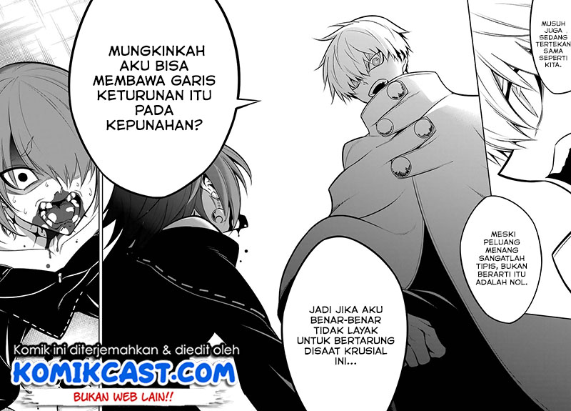 Ragna Crimson Chapter 44 Gambar 13