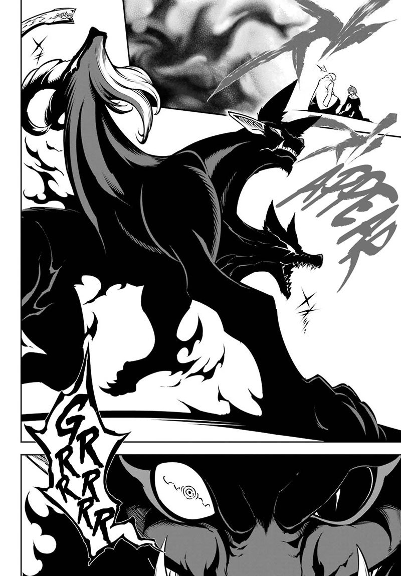 Ragna Crimson Chapter 44 Gambar 14