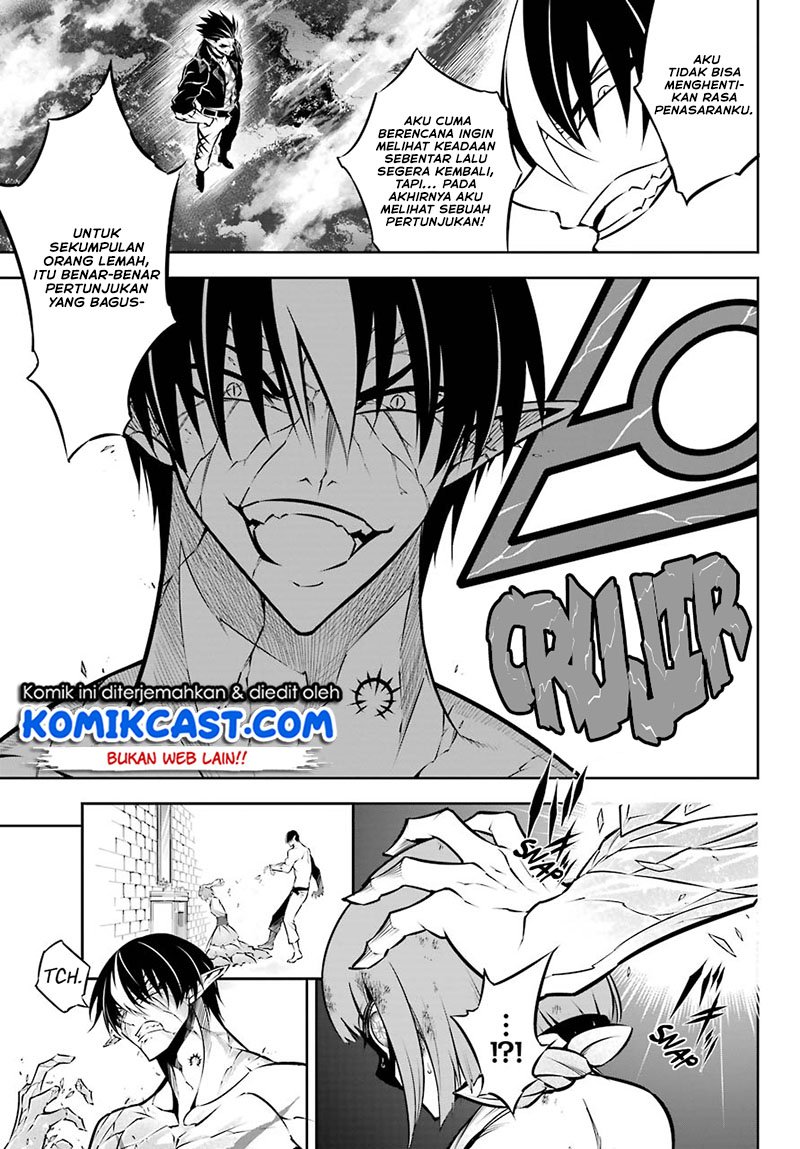 Ragna Crimson Chapter 44 Gambar 27