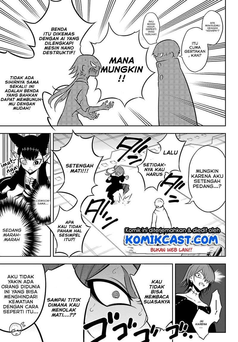 Ragna Crimson Chapter 44 Gambar 6