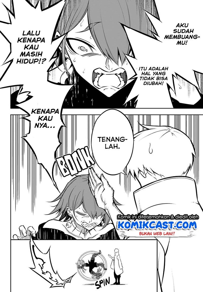 Ragna Crimson Chapter 44 Gambar 7