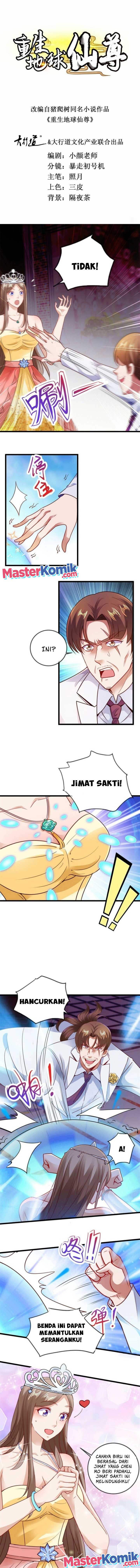 Baca Manhua Rebirth of The Earth Immortal Venerable Chapter 88 Gambar 2