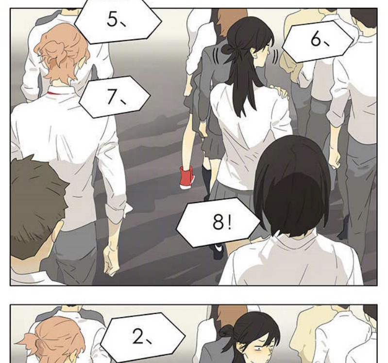 Tamen De Gushi Chapter 157 Gambar 5