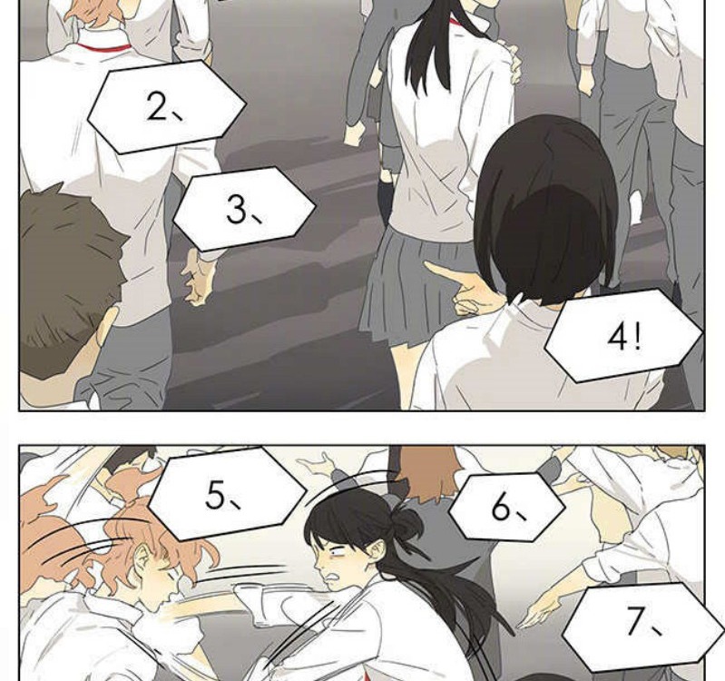 Tamen De Gushi Chapter 157 Gambar 6