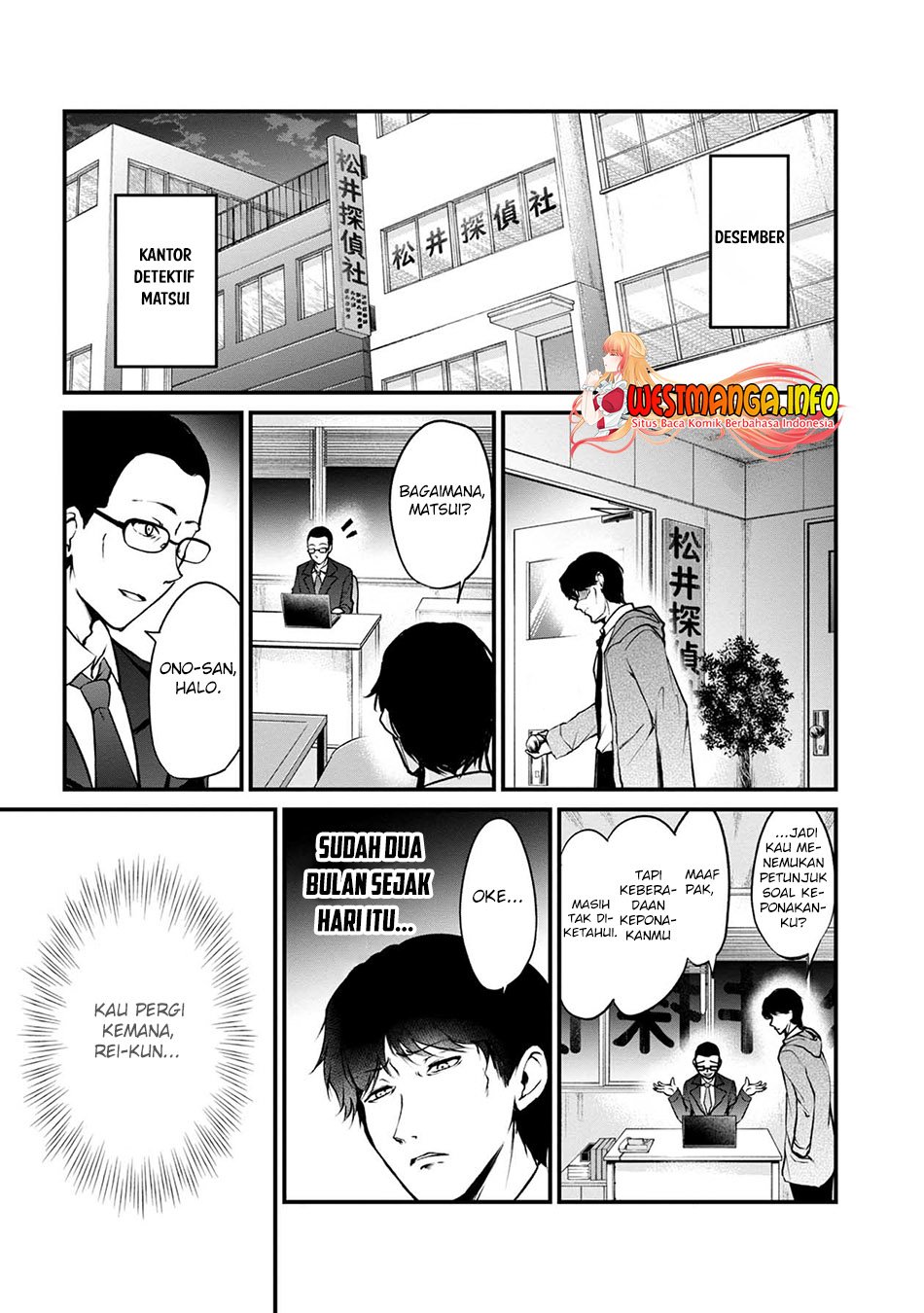 Baca Manga Namae no nai kaibutsu Chapter 50 Gambar 2