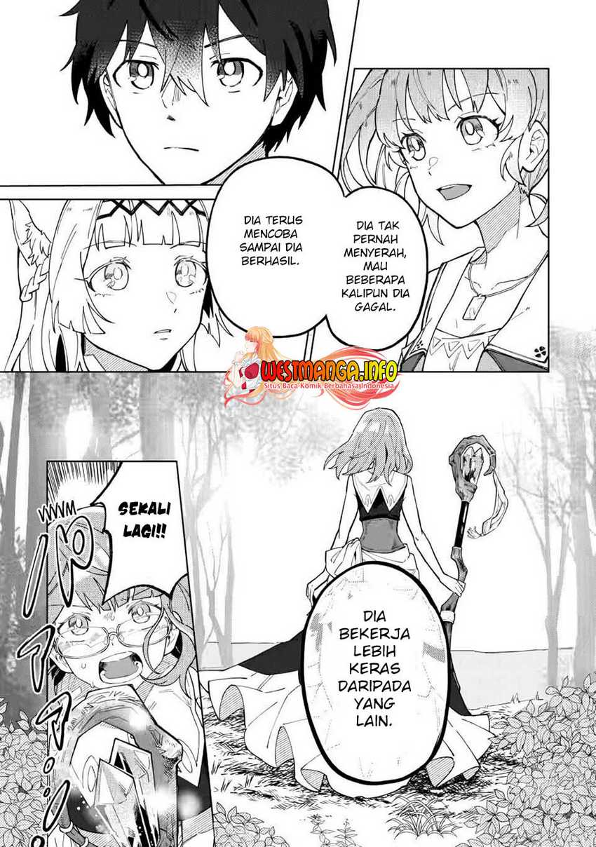 The White Mage Who Was Banished From the Hero’s Party Is Picked up by an S Rank Adventurer ~ This White Mage Is Too Out of the Ordinary! Chapter 13 Gambar 26