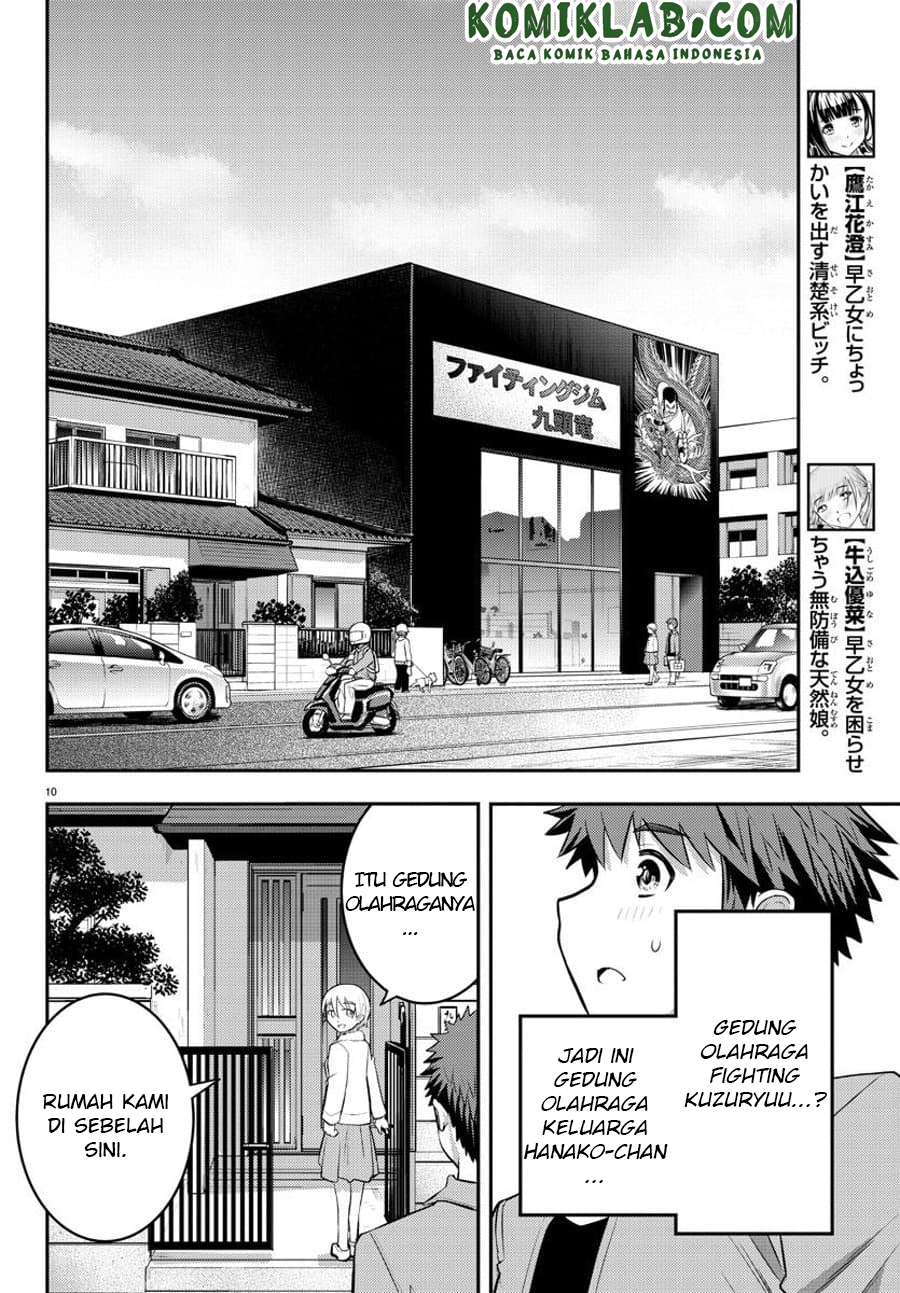 Yankee JK Kuzuhana-chan Chapter 58 Gambar 11