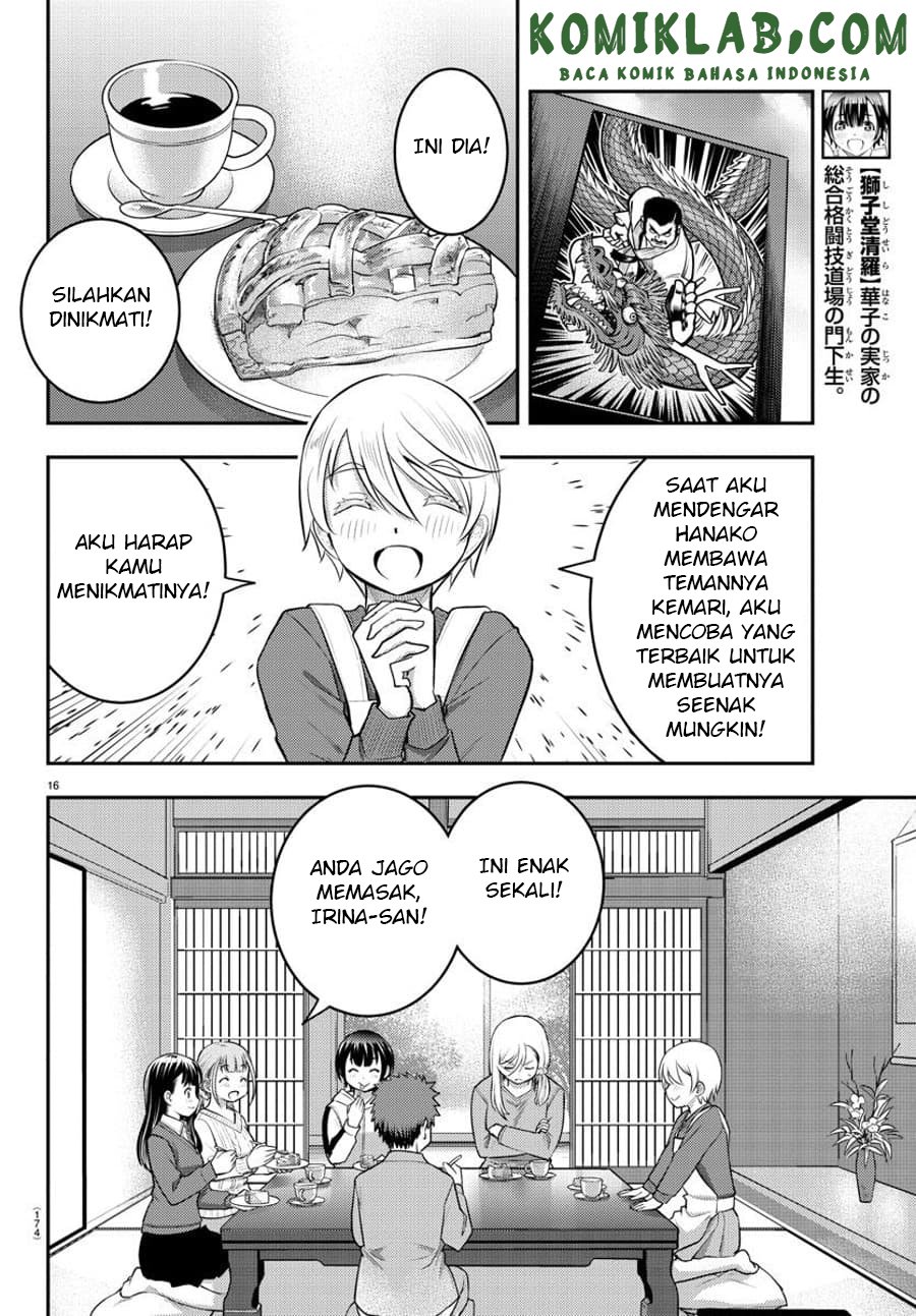 Yankee JK Kuzuhana-chan Chapter 58 Gambar 17