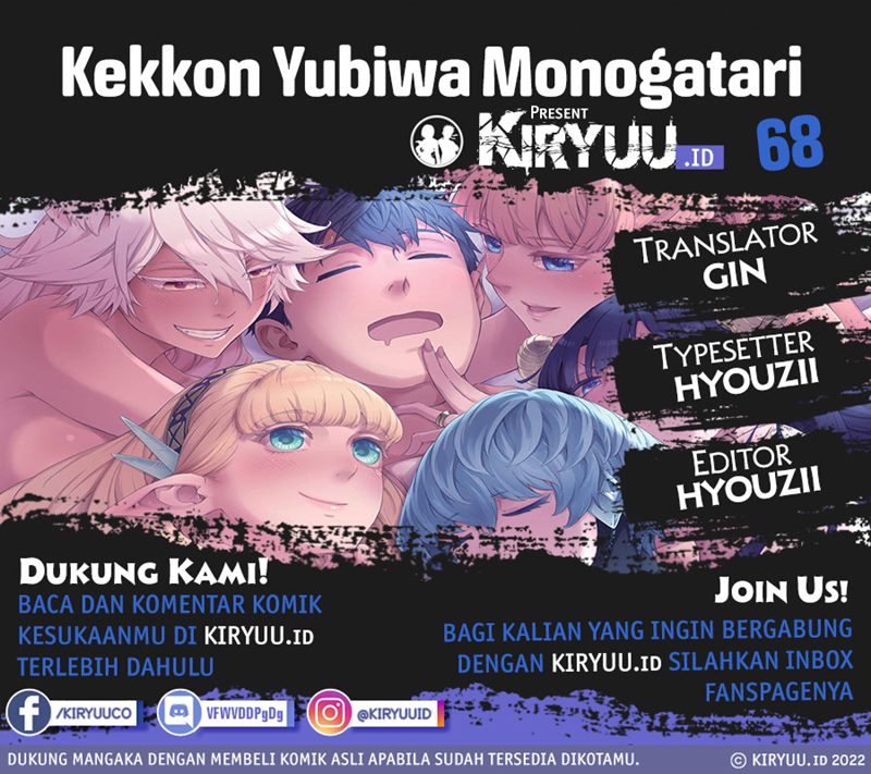 Baca Komik Kekkon Yubiwa Monogatari Chapter 68 Gambar 1