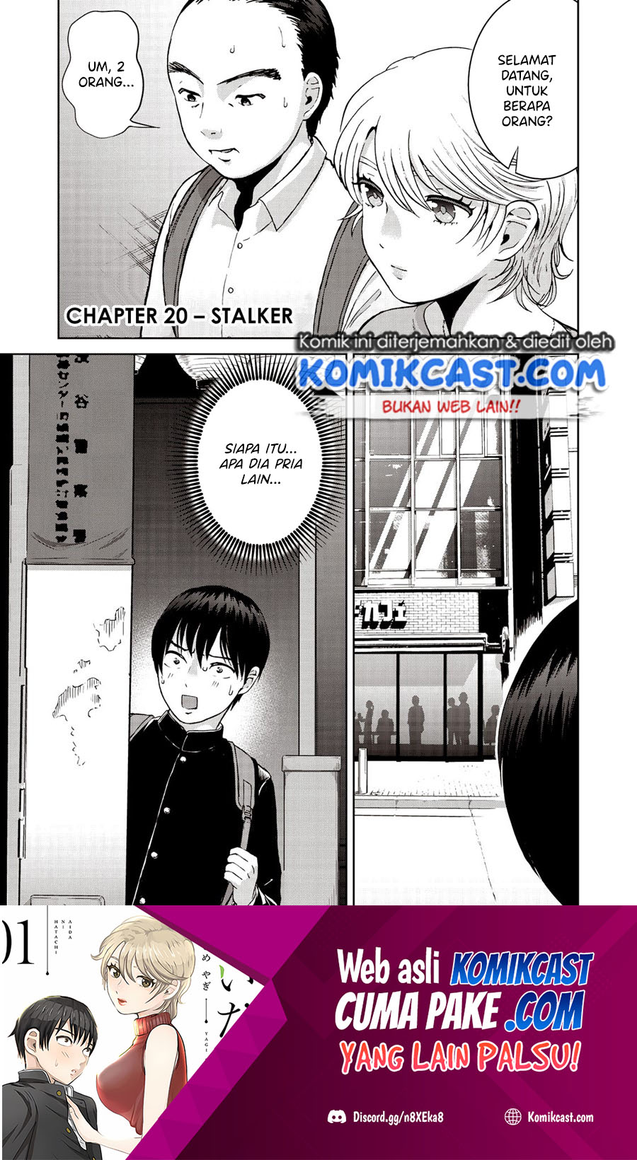 Baca Manga Aida Ni Hatachi Chapter 20 Gambar 2