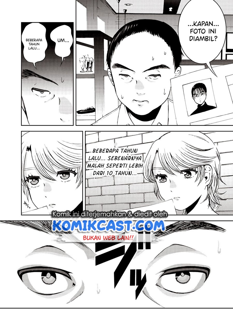 Aida Ni Hatachi Chapter 20 Gambar 5