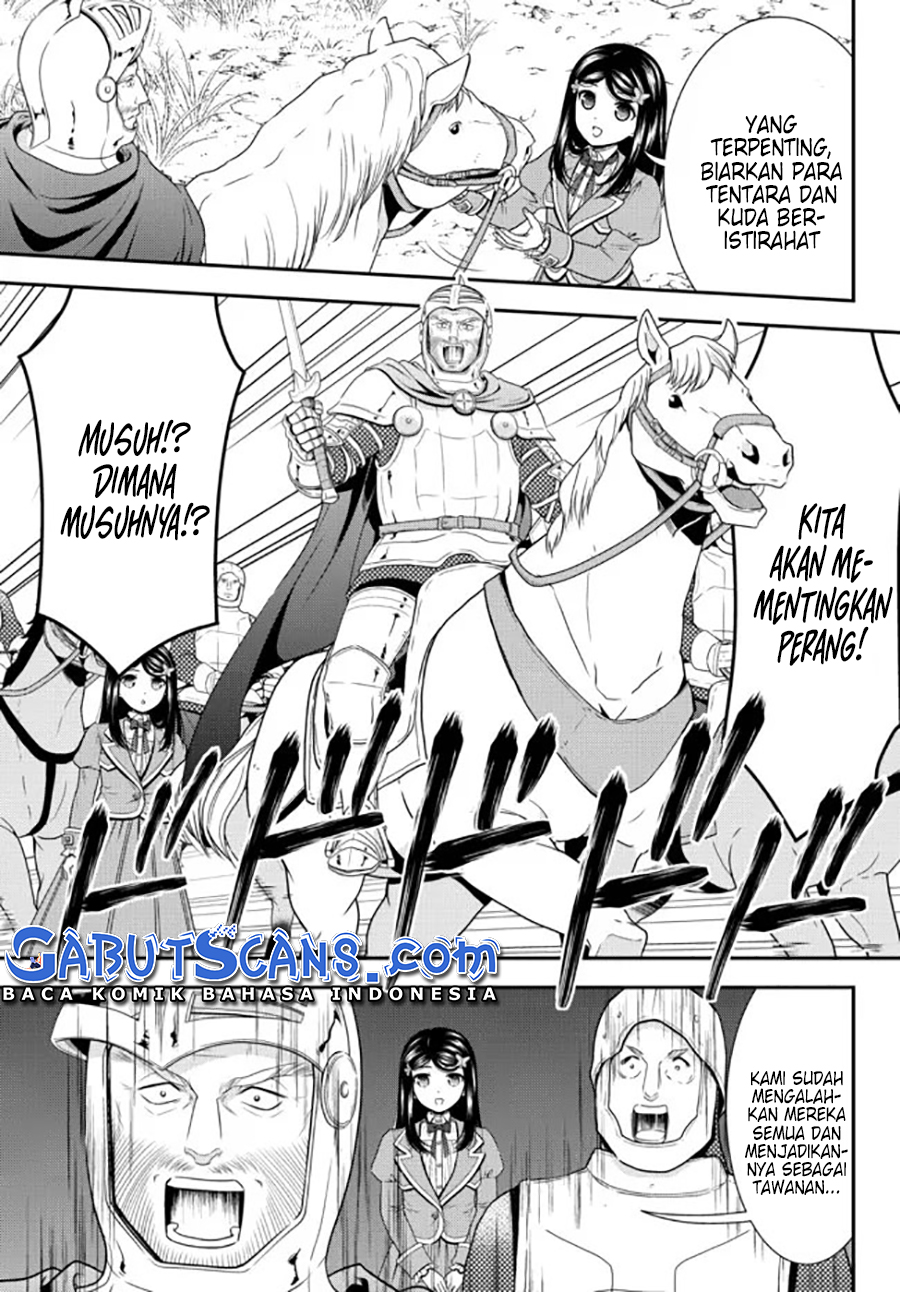 Rougo ni Sonaete Isekai de 8-manmai no Kinka wo Tamemasu Chapter 72 Gambar 6