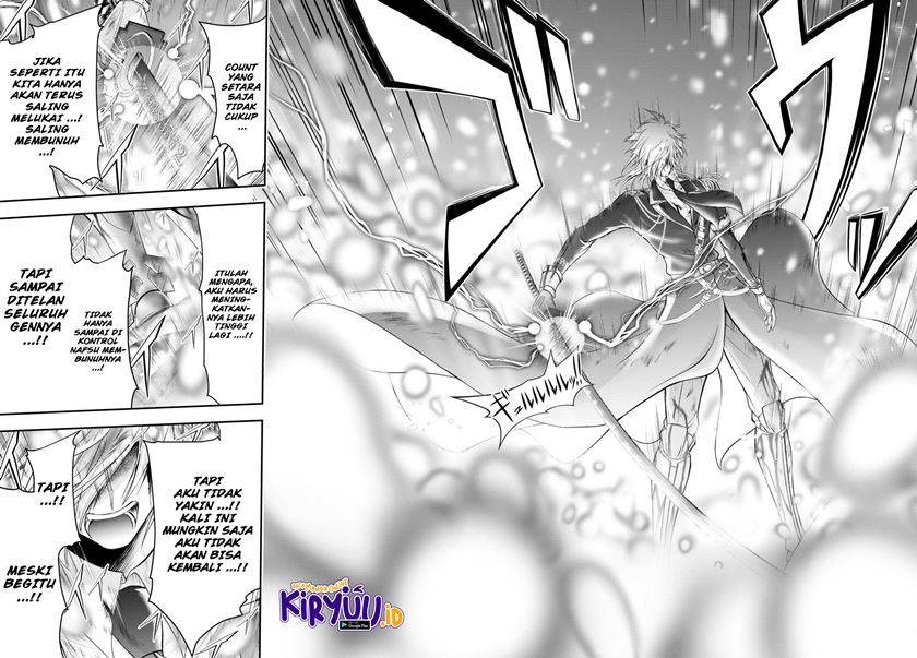 Plunderer Chapter 77 Gambar 14